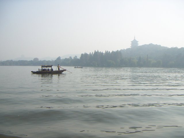Westlake Xi Hu